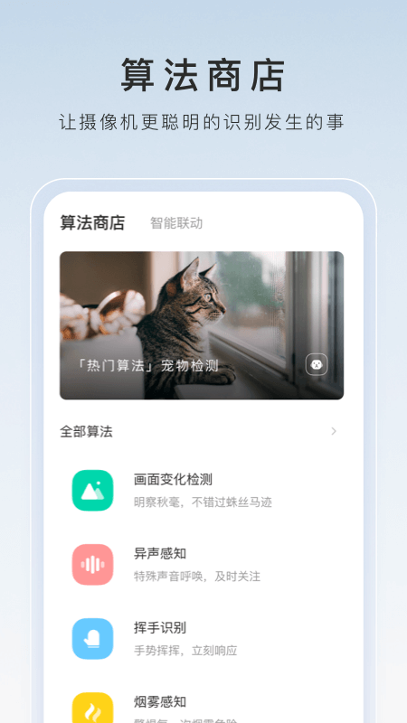 杭州馨雨女王截图