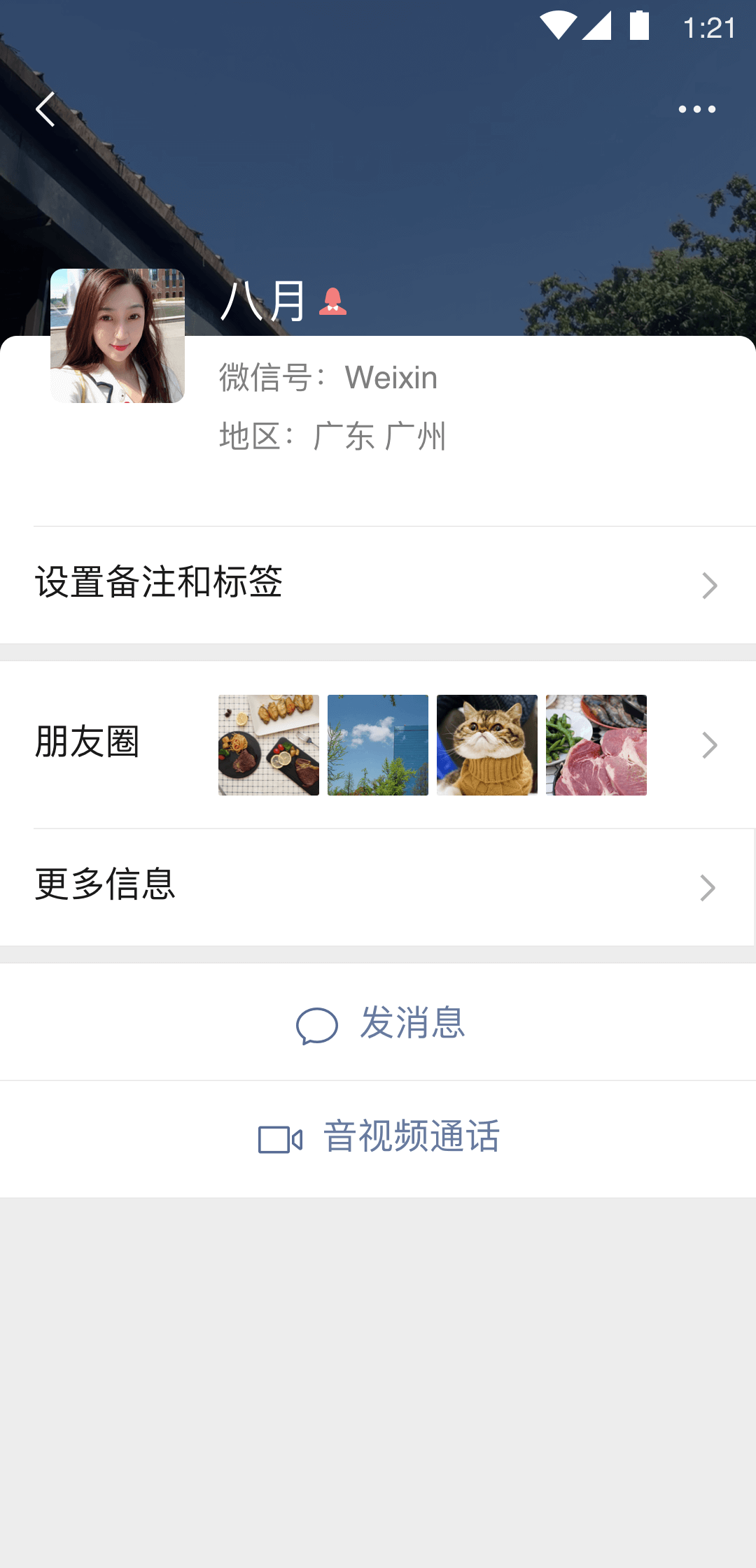 免费快三在线计划网站截图